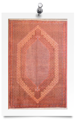 Senneh Iran 312 x 205